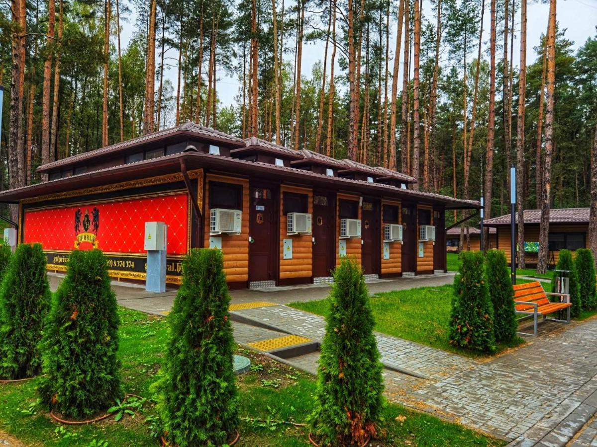 Hotel Prival Grodno Exterior photo